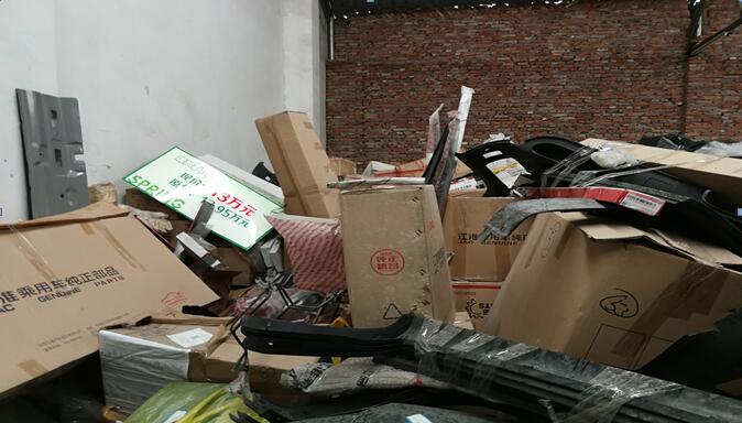 **܇N޹˾**܇Fɷ޹˾ُ̎õYa܇v湤ߡ**RϼkҾߣru