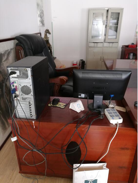 Ϸ****˾λڷh悾ɽԷĿеkOＰڽЈrֵu