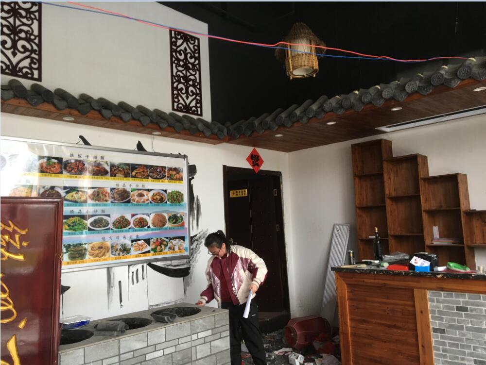 ϷаӅ^ǧ̘IV***bbޚֵru