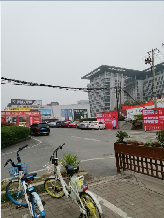 Ϸڄ20151120181231gru