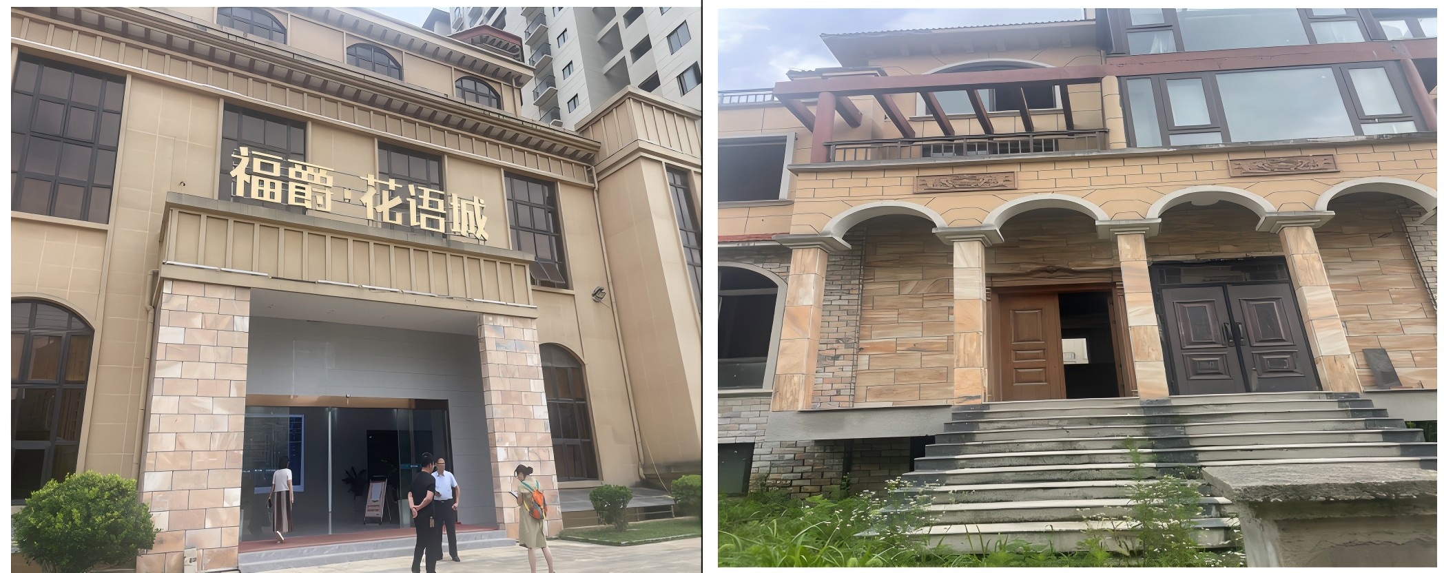 ȫخa޹˾еλڳȫh@סլ÷̘I÷MЈrֵu