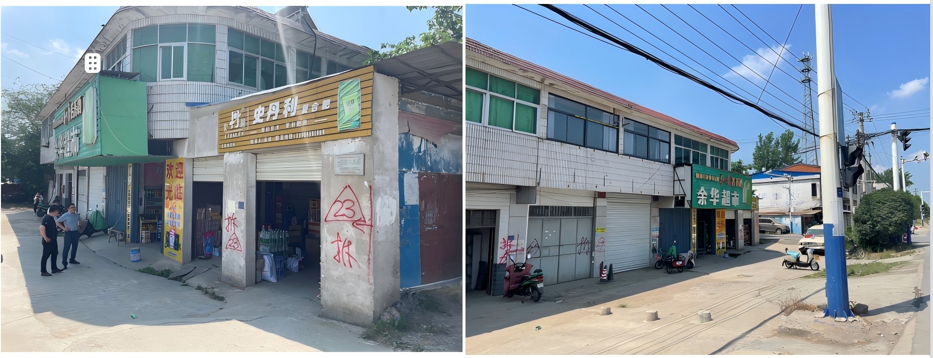 Ϸи^(q)312·СR磩г׌סլ̘I(y)÷uĿ