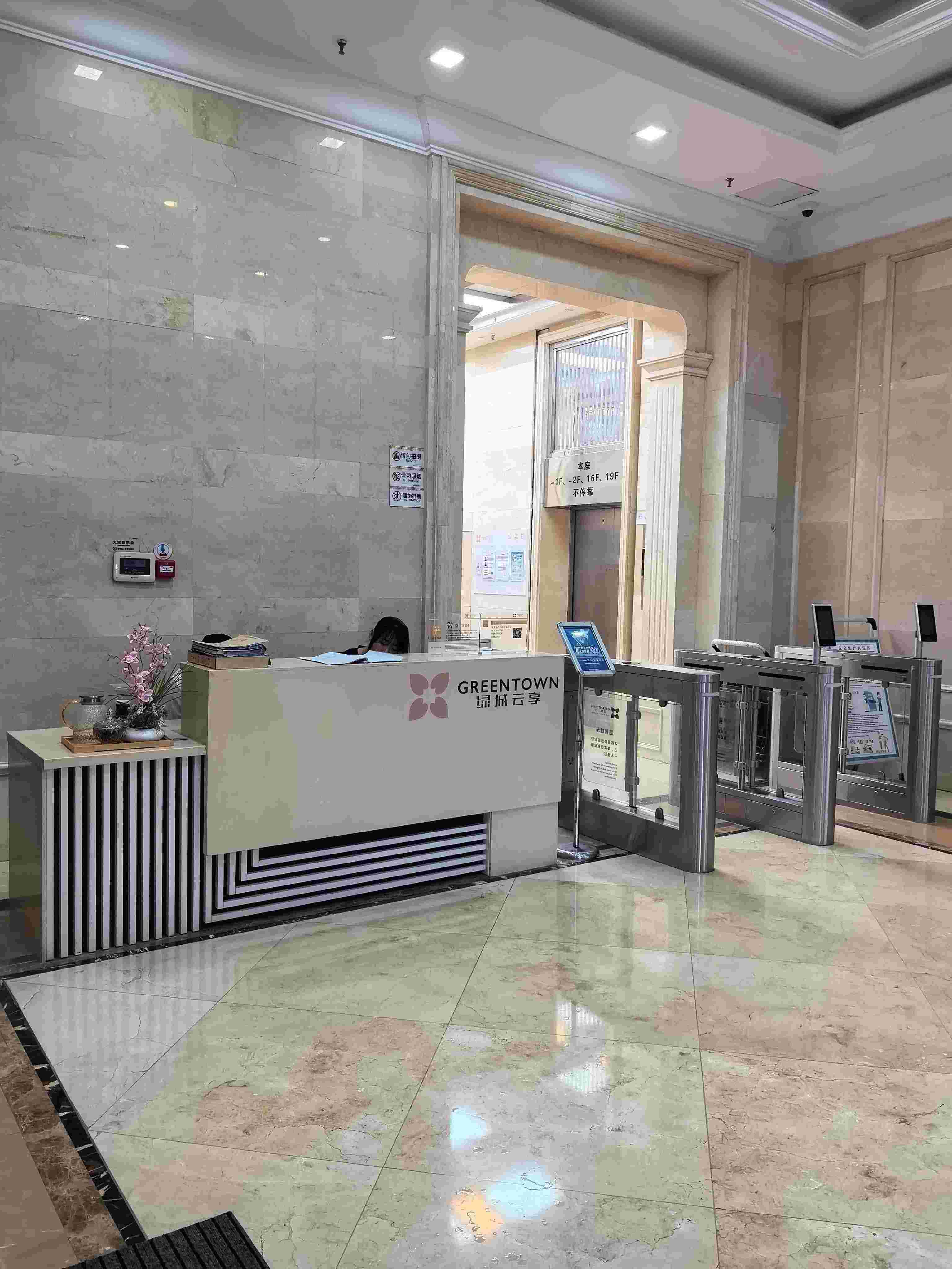 еλںϷЏ]ꖅ^·1189̖VϷʲ컯ĿB-1704B-1705B-1706B-1707kخaMЈrֵu