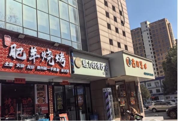 ϷʺعɼF(tun)޹˾еλںϷн(jng)_^(q)ƹ·ʼ·R^(q)@С^(q)S5#ֵ116ҵ17̘I(y)(w)خa(chn)Ѻr(ji)ֵu(png)