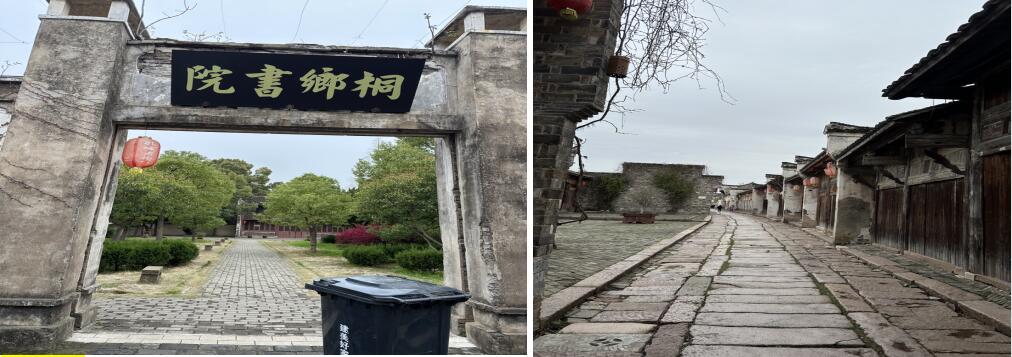 ͩζȼٰl(f)չ޹˾еλͩп׳(zhn)׳Ͻζȼم^(q)ססլڽ̵Ŀ׃F(xin)r(ji)ֵM(jn)u(png)