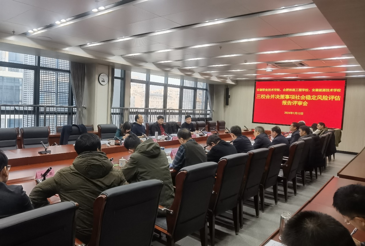 I(y)g(sh)W(xu)ԺϷF·̌W(xu)УԴg(sh)W(xu)УУϲQ(xing)(hu)(wn)L(fng)U(xin)u(png)