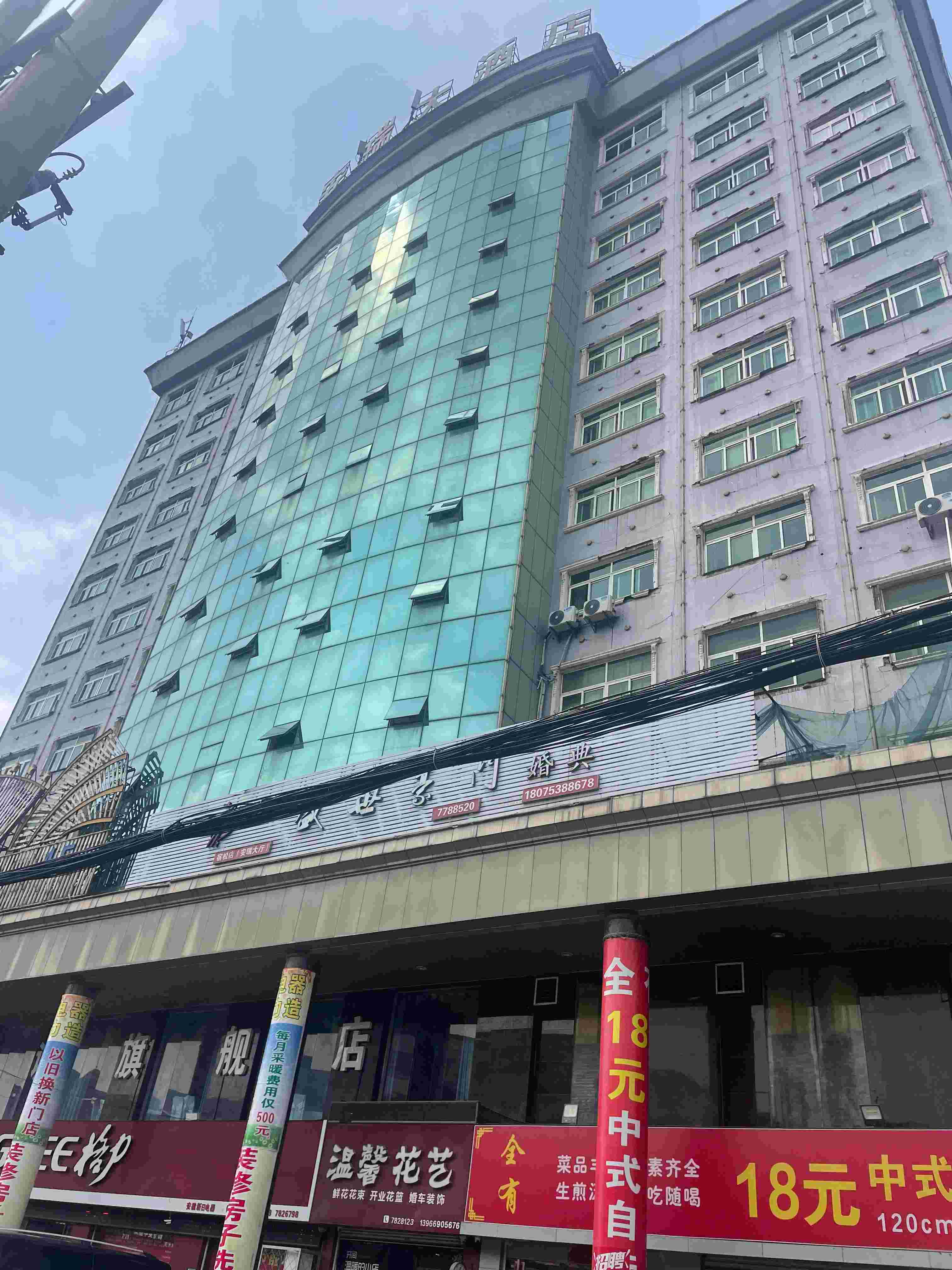 ɰƵ޹˾еλɿh(zhn)·6̖(ho)̘I(y)÷M(jn)Ј(chng)r(ji)ֵu(png)