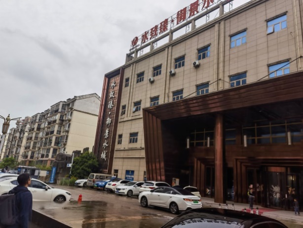 (du)λʏ߮^(q)߮·wġˮǃ(ni)bb޼Ƅ(dng)O(sh)ʩO(sh)M(jn)Ј(chng)r(ji)u(png)