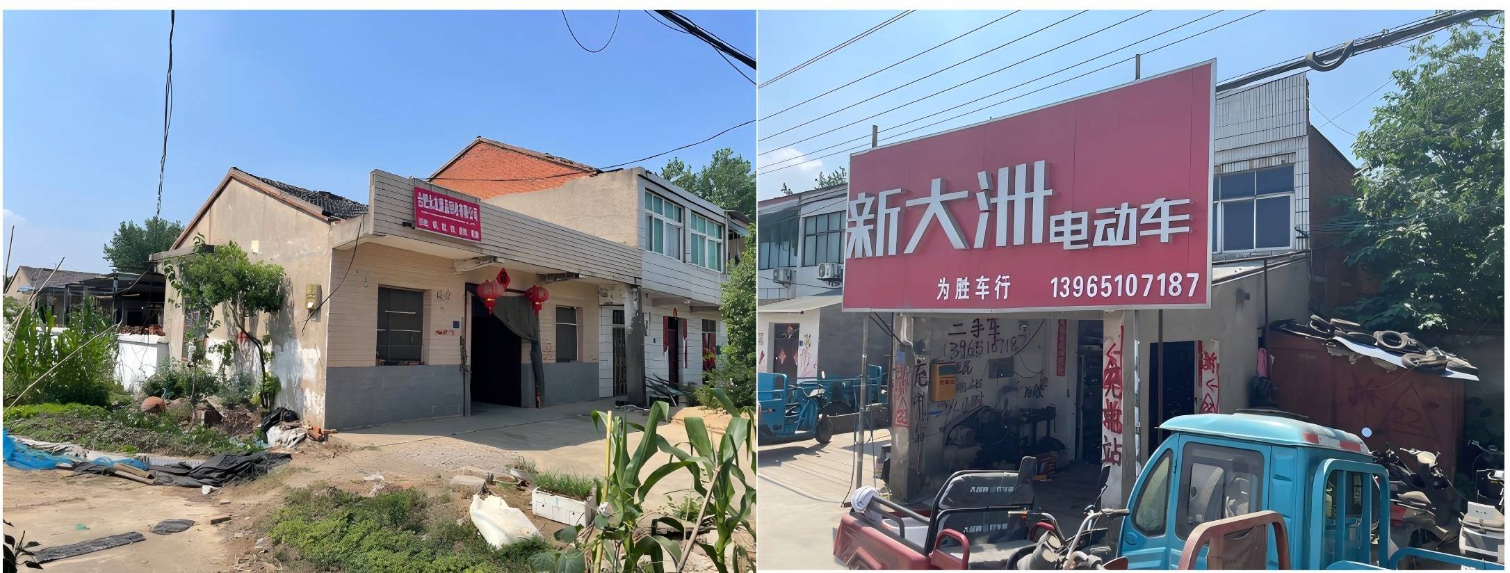 Ϸи^(q)312·СR磩(gu)г׌סլ̘I(y)÷u(png)(xing)Ŀ