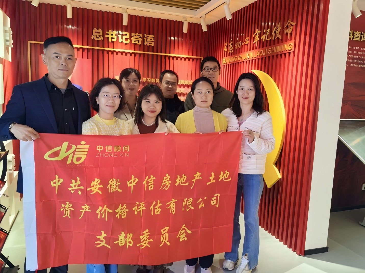 ؜ؼtɫӛ|(wn)h֧tɫʷ^^W(xu)(x)